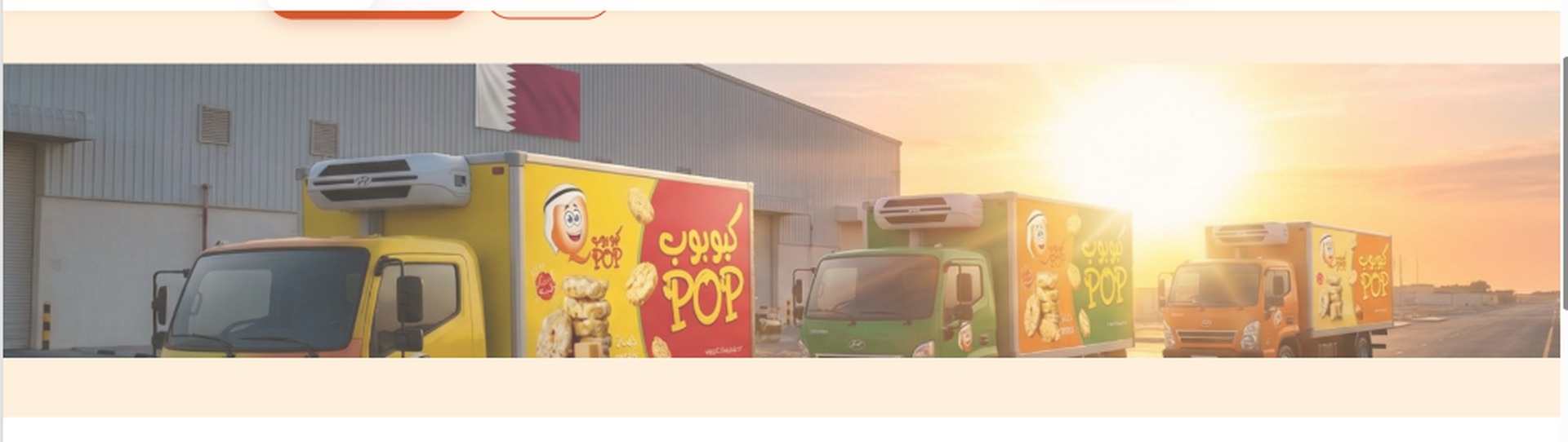 QPOP delivery fleet Qatar